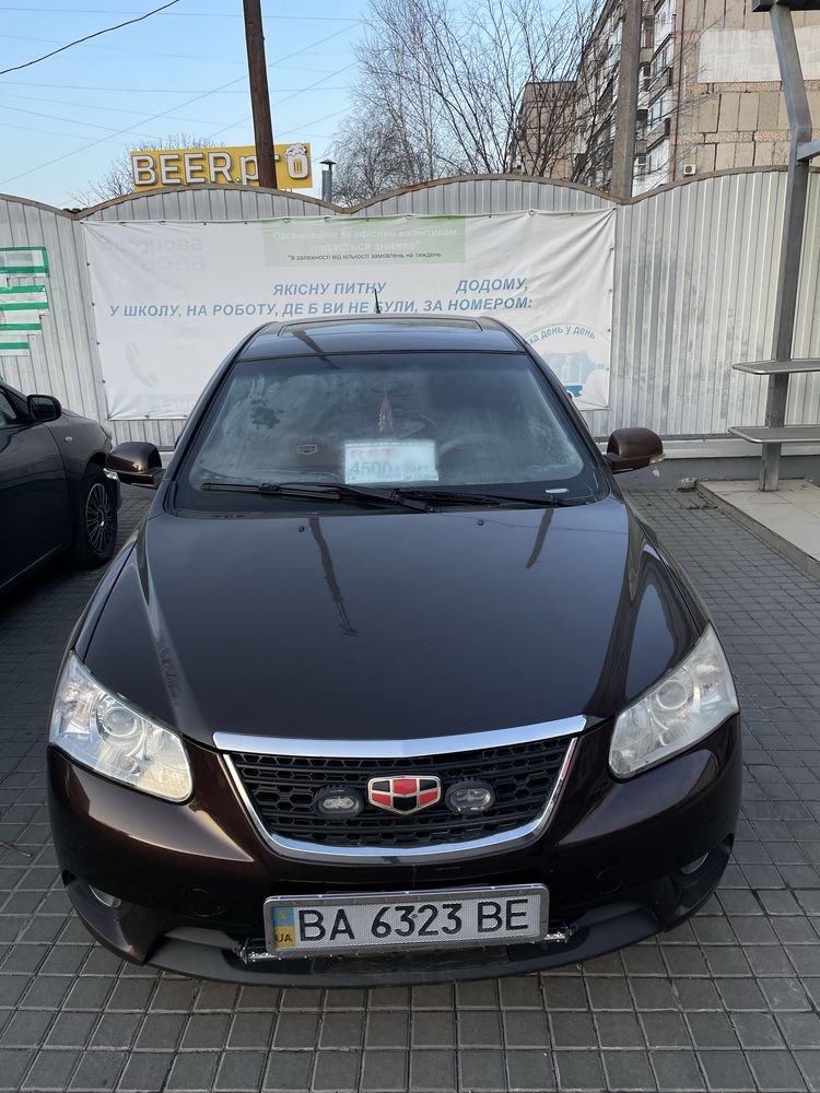 Продам GEELY emgrand ec7