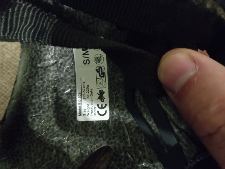 Продам велосипедний шолом