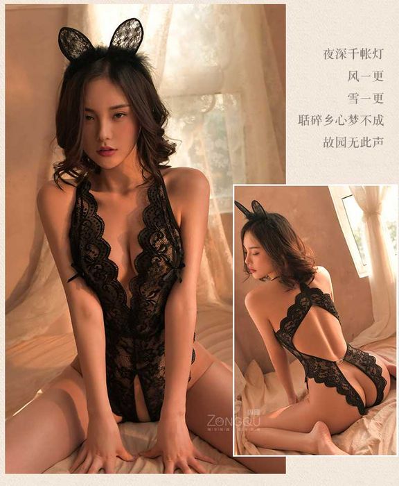 Популярний мереживний Бодик / боді