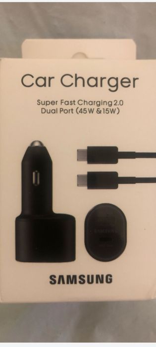 Ładowarka samochodowa Samsung. Super Szybkie Ładowanie 45W+15W