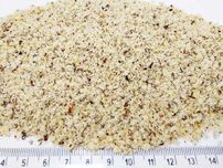 Maka z migdałów łuskanych 10 kg nieodtłuszczona migdałowa mąka