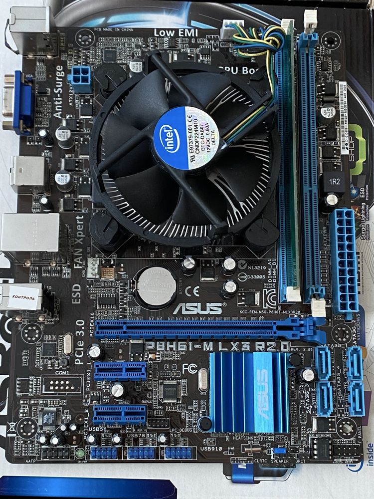 Комплект Asus P8H61M-LX3-R2.0 + Celeron G645 + 4Gb DDR3