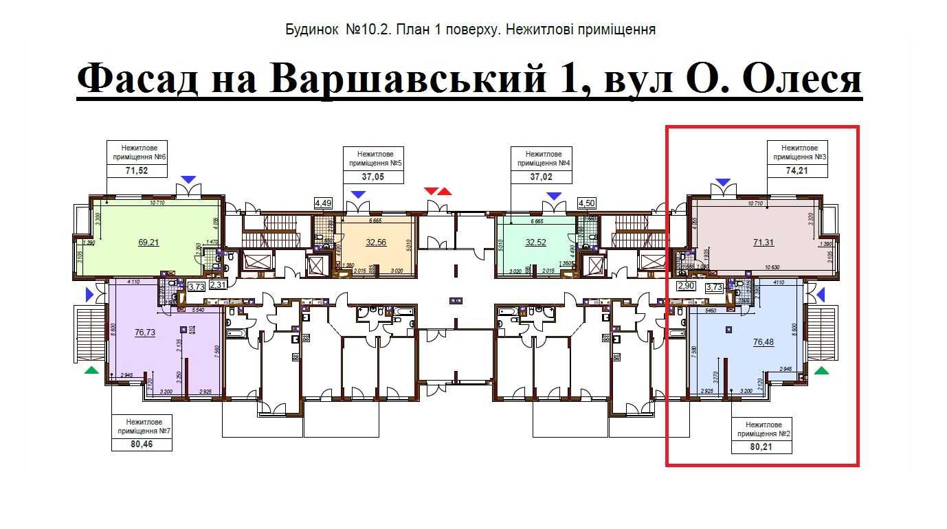 Оренда 155м. Фасад на Олеся на Варшавський 1. На три сторони.