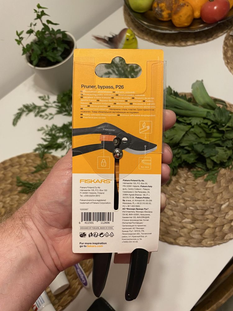 FISKARS Pruner bypass nożyce ogrodowe ogród NOWE