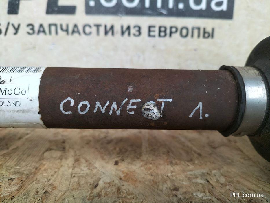 Ford Transit Connect Mk2 13-21 1.6 TDCI полуось левая 26 / 27 шл.