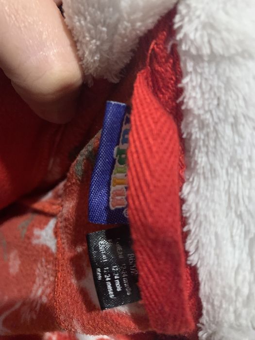 Ромпер, человечек lupilu