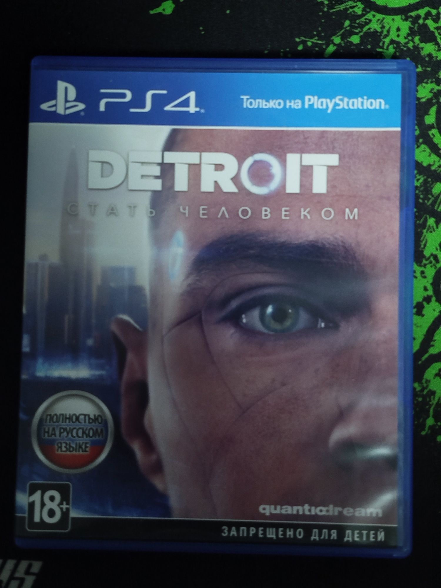 Detroit becom human playstation 4 ps4 диск