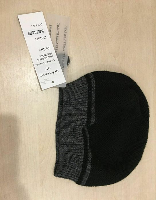 Шапка осінь-зима