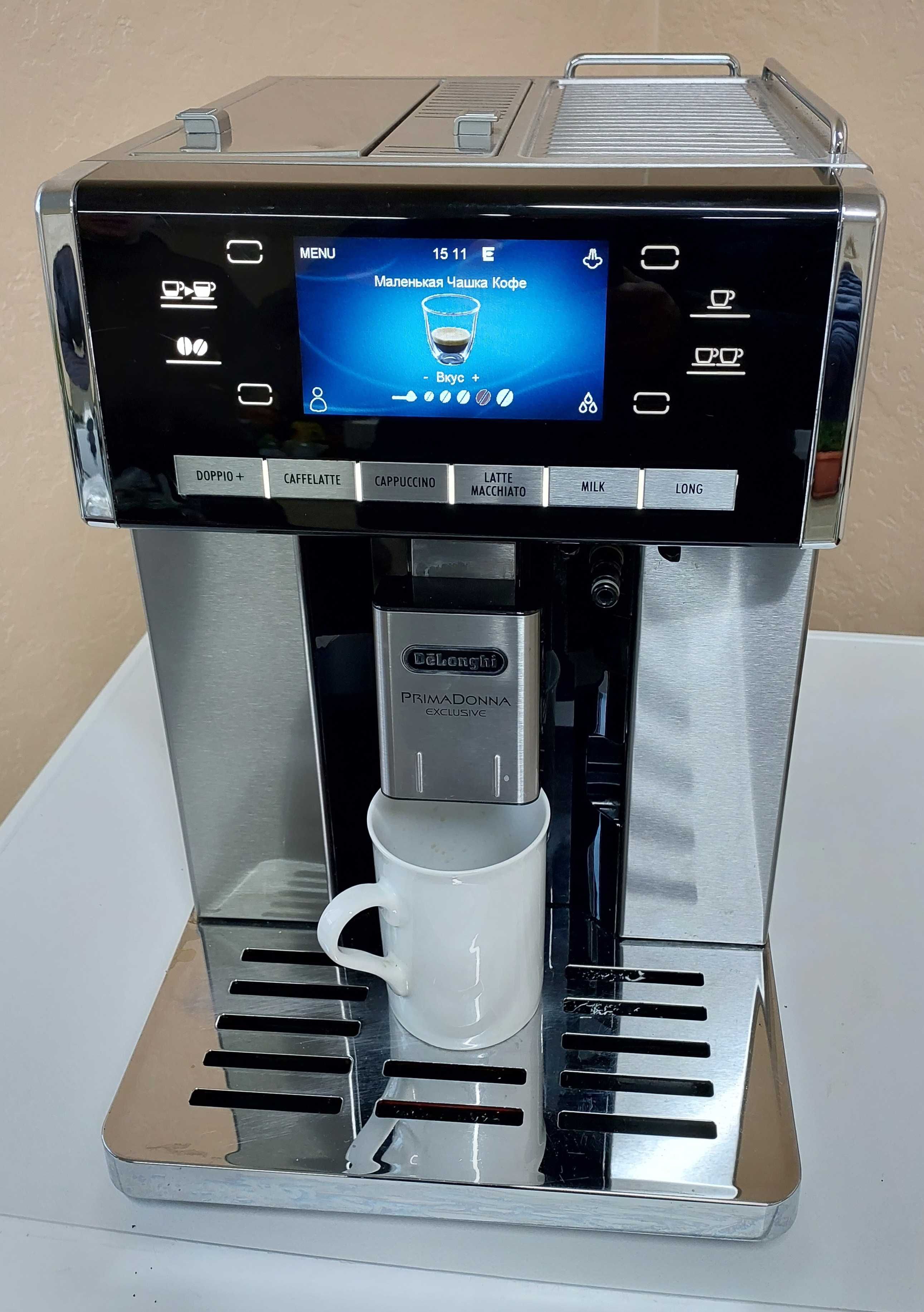 Кавоварка кавомашина DeLonghi ESAM 6850 M PrimaDonna Exclusive