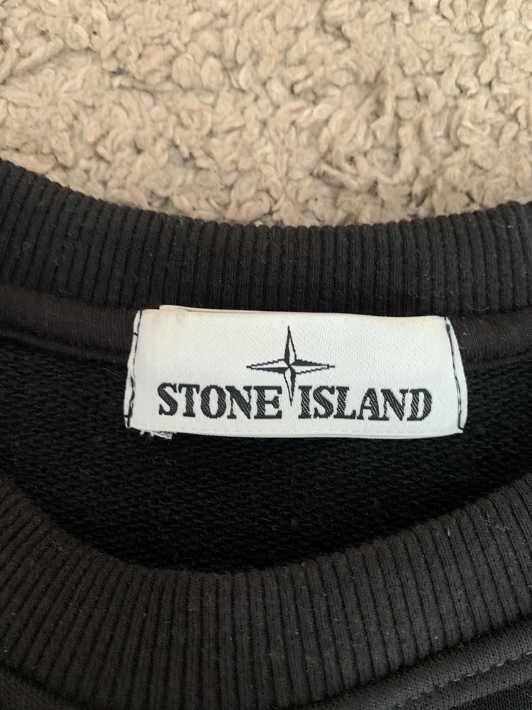 Світшот Stone Island