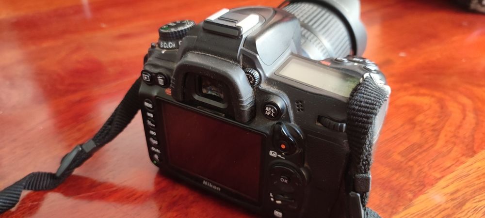 Nikon D7000 + obiektyw 18-105mm