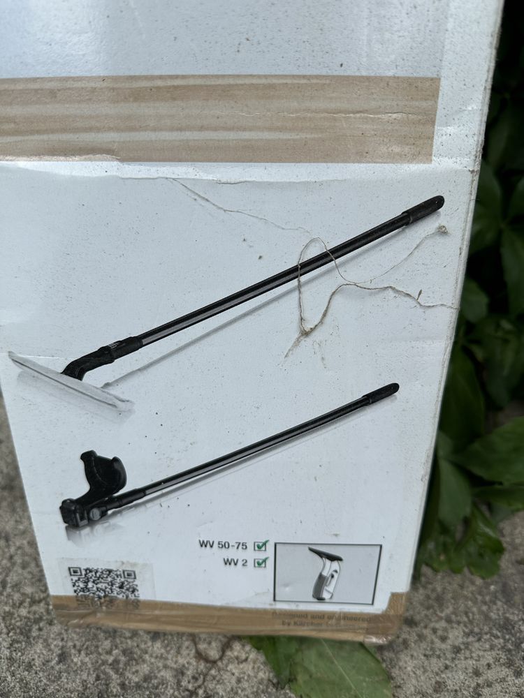 Lance teleskopowe do myjek do okien karcher