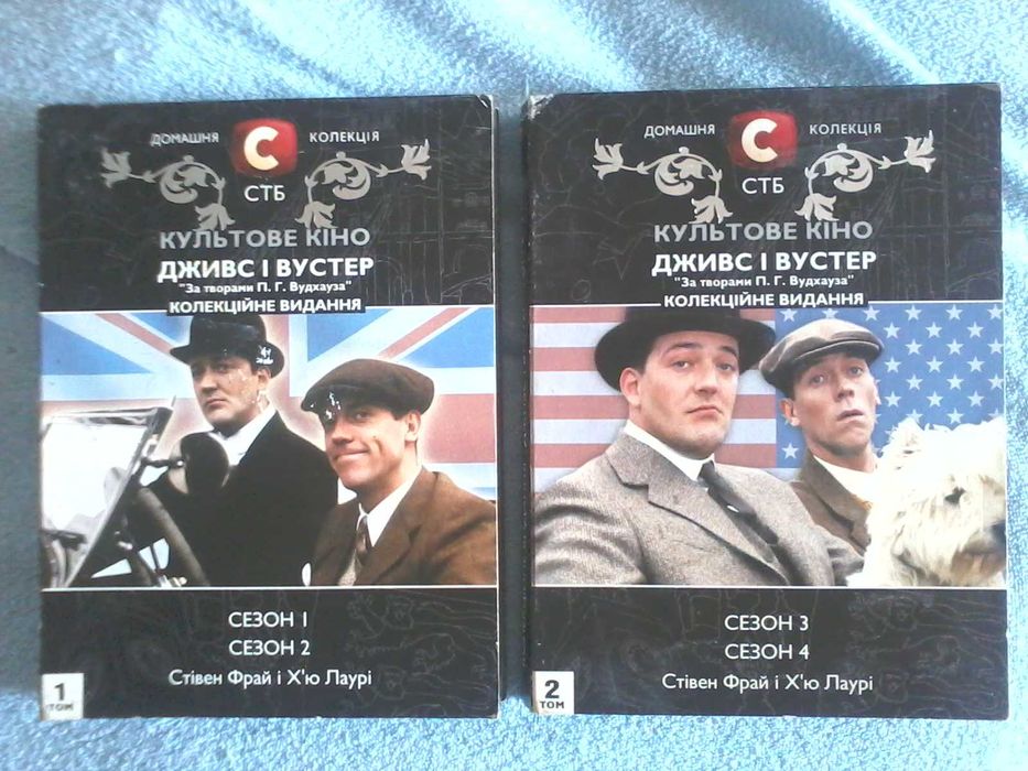 Продам лицензионные диски двд с фильмами, своя коллекция