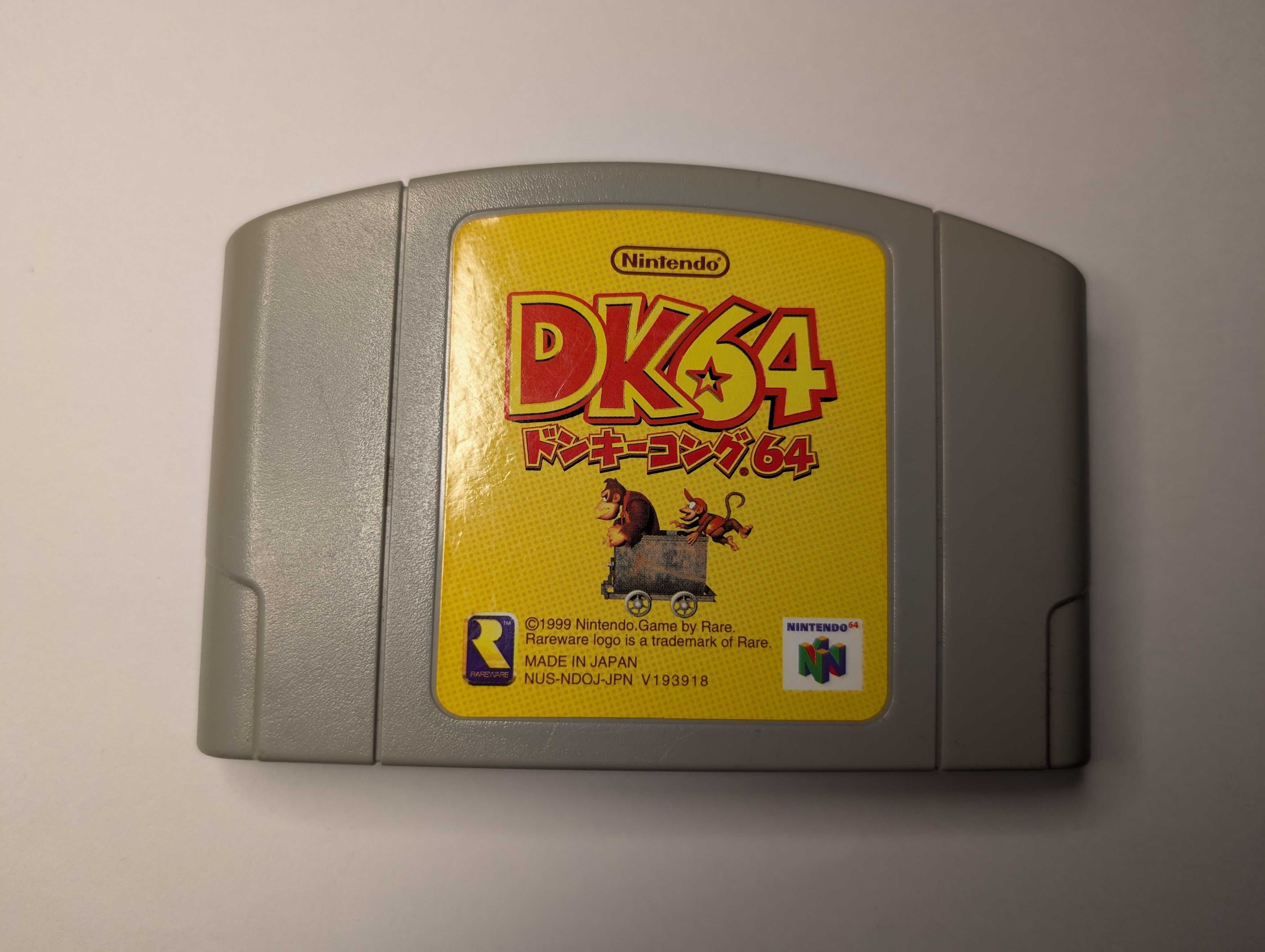 Donkey Kong 64 - NSTC-J