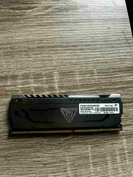 Pamięć RAM PATRIOT Viper Steel 8GB 4400MHz