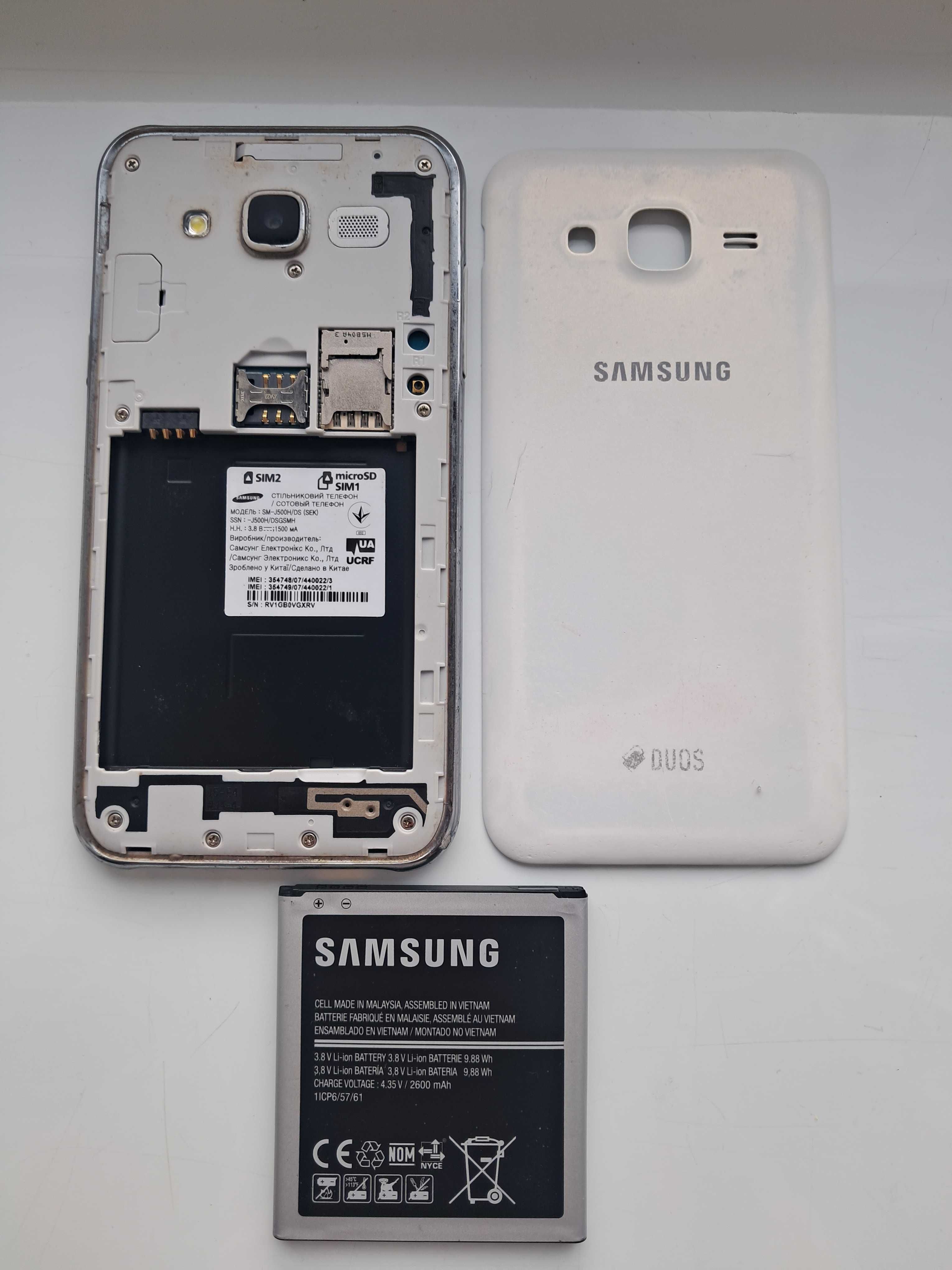 телефон Samsung Galaxy J5  SM-J500H