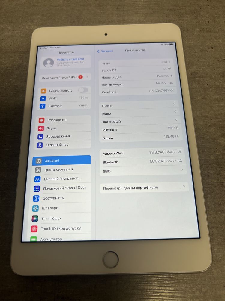 iPad Mini 4. 128GB. Silver. Без обмежень. Гарантія