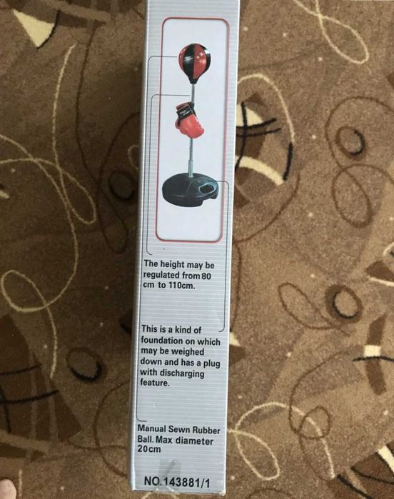 дитячий набір для заняття боксом спортиний набір для дитини бокс