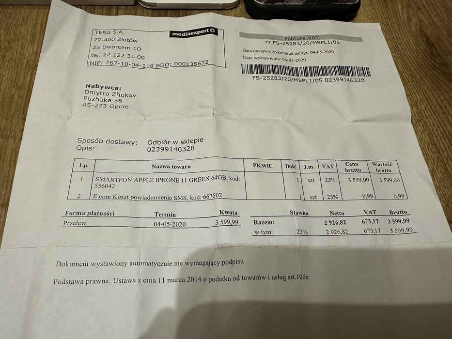 Продам Iphone 11 64 gb зелений айфон 11 чек