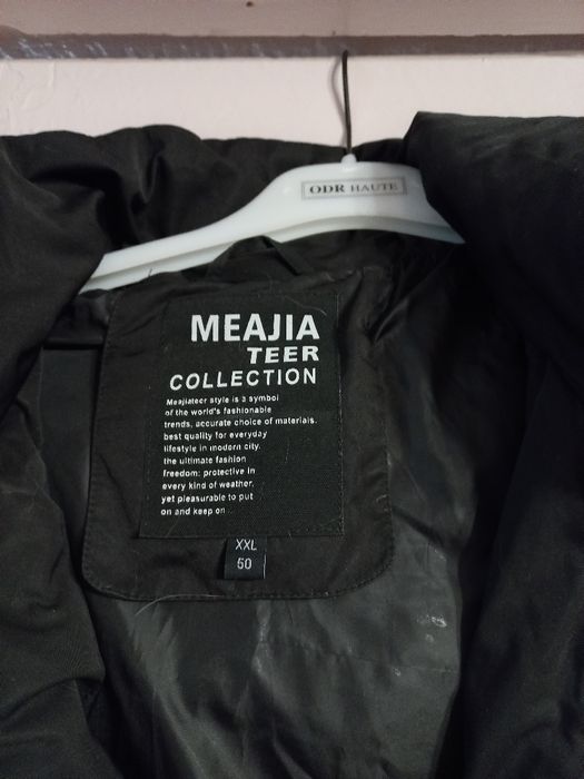 Зимове пальто 50-52