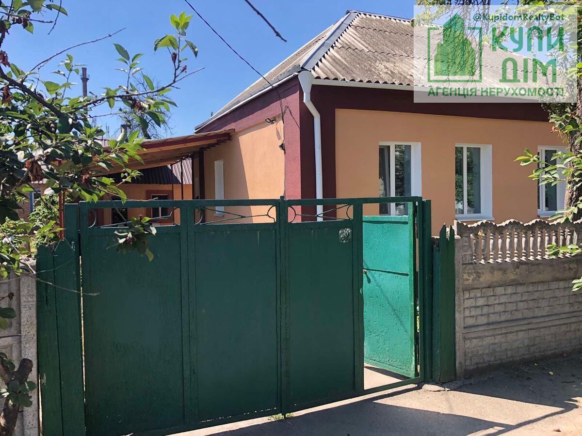 Продам гарний будинок