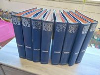 History of the first world war purnell