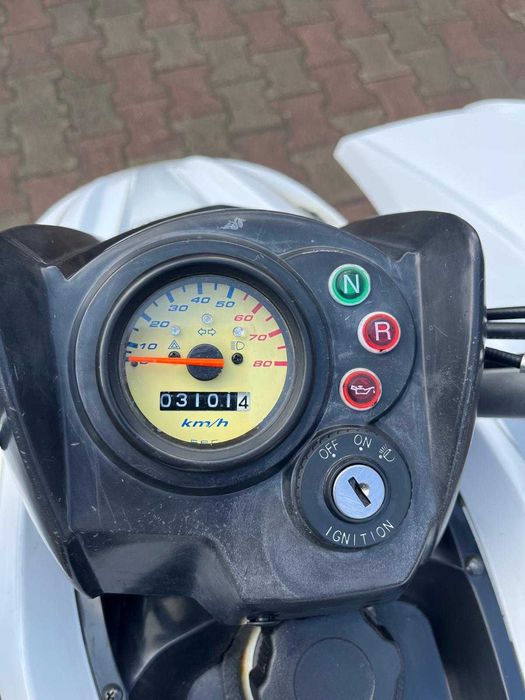 Quad Aeon Cobra 50 cm 2018r