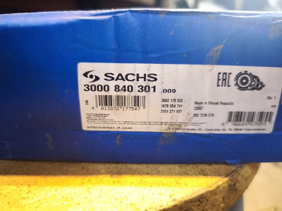 Зчеплення Ауді 80