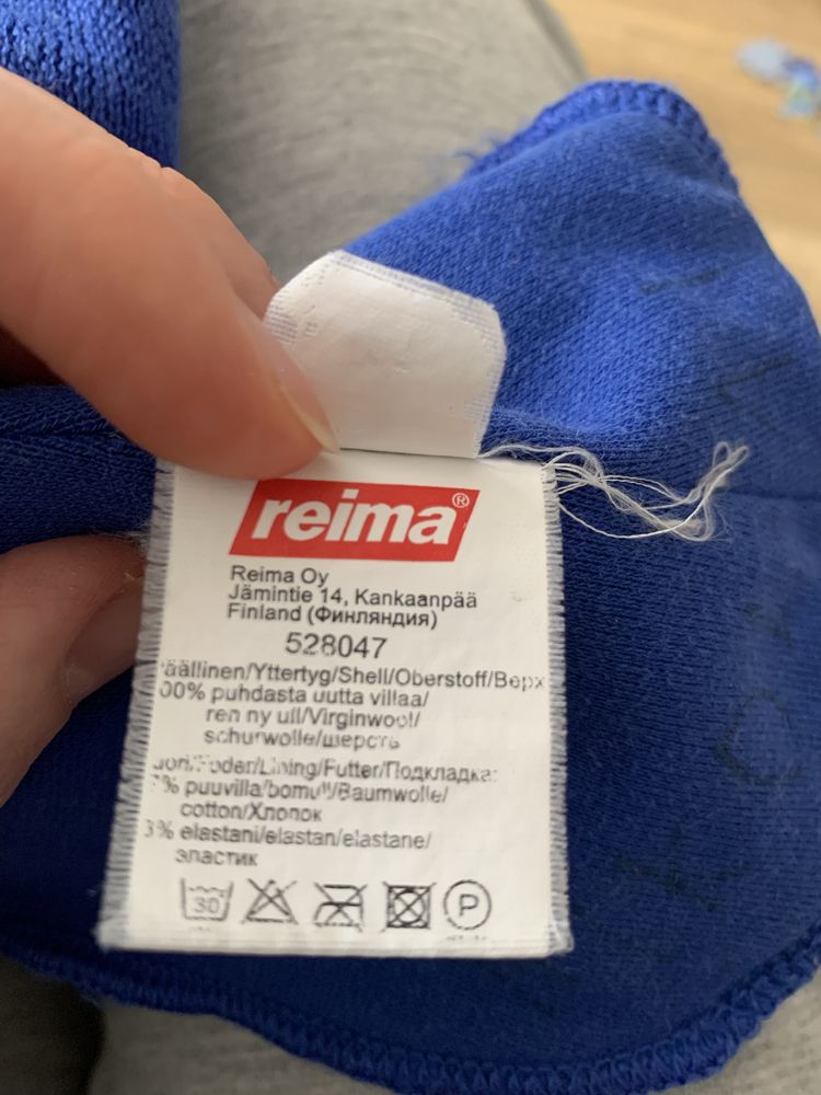 Kominiarka Reima welna+bawelna r.50