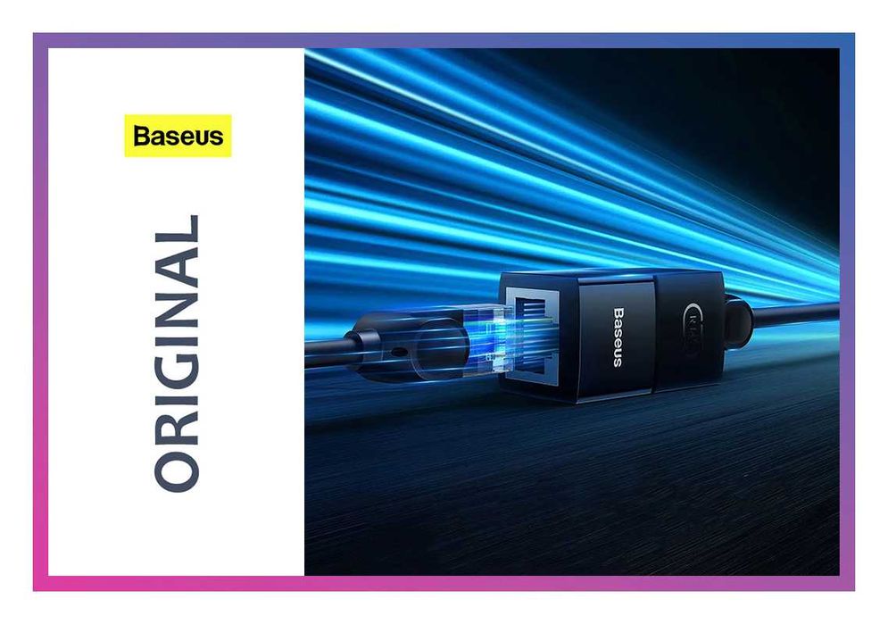 Сплітер подовжувач для патч-корд RJ45 сплиттер удлинитель BASEUS