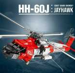 Конструктор вертолёт HH-60j  1137 шт Airbus Lego Technic в КОРОБКЕ