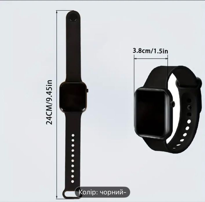 Продам смарт часи !