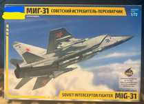 Збірна модель літака Міг-31 1/72 «Zvezda»