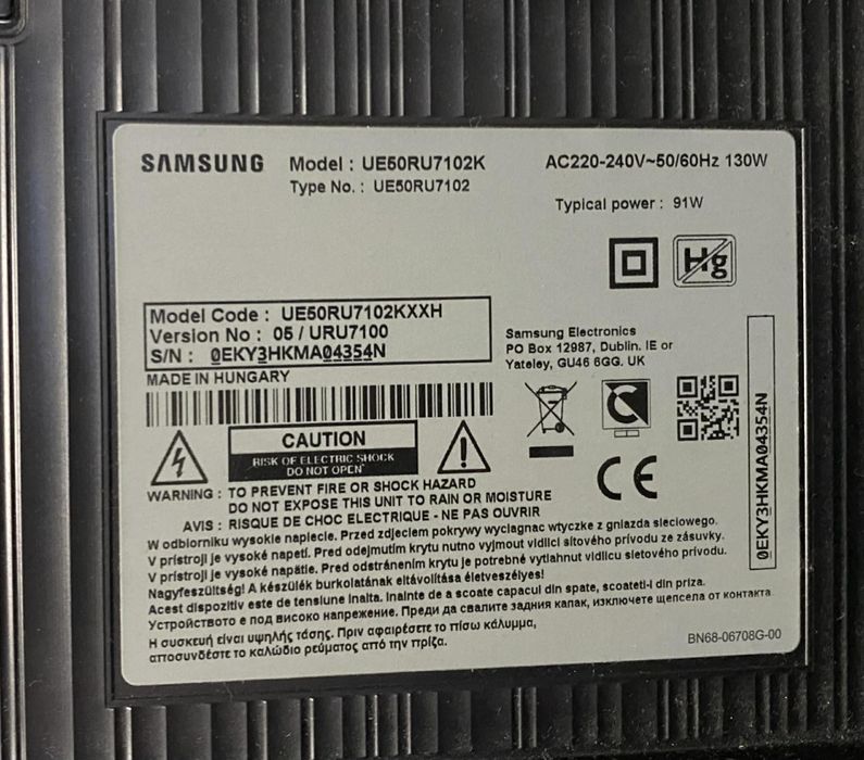 Телевізор Samsung UE50RU7102K на запчастини або під ремонт