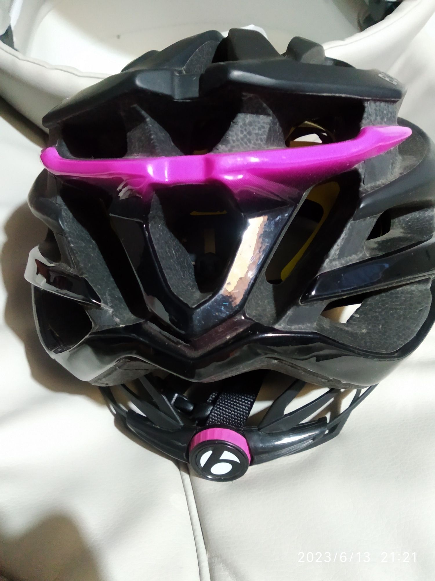 Kask rowerowy dla 10-11 lat