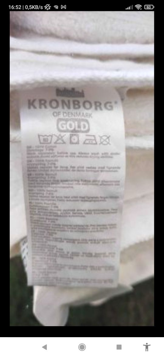 Biały ręcznik kąpielowy Kronborg Jysk Gold 70x140