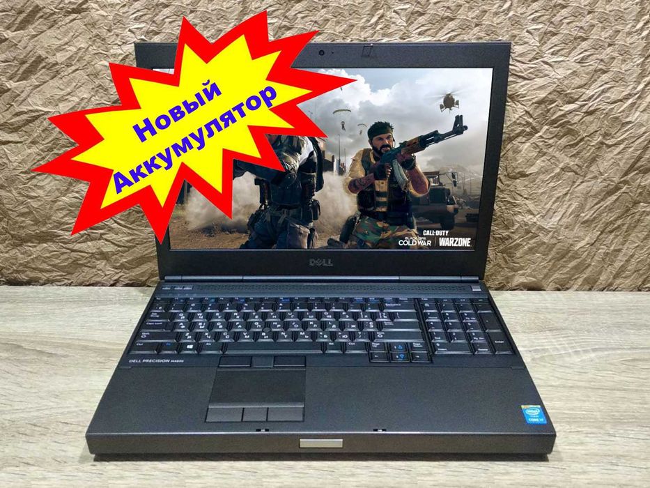 Игровой ноутбук DELL i7 4800 4-8ядер новый Аккумулятор