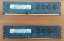 2x1 GB RAM DDR3 ECC HMT112U7TFR8C serwerowa
