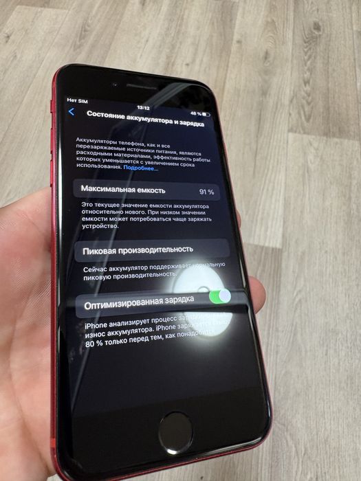 IPhone 8. 64gb/91 akb