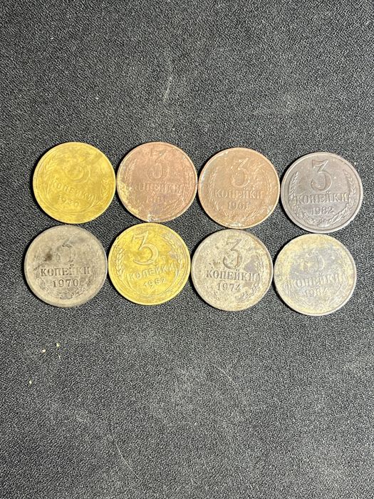 Набір 3 копійок