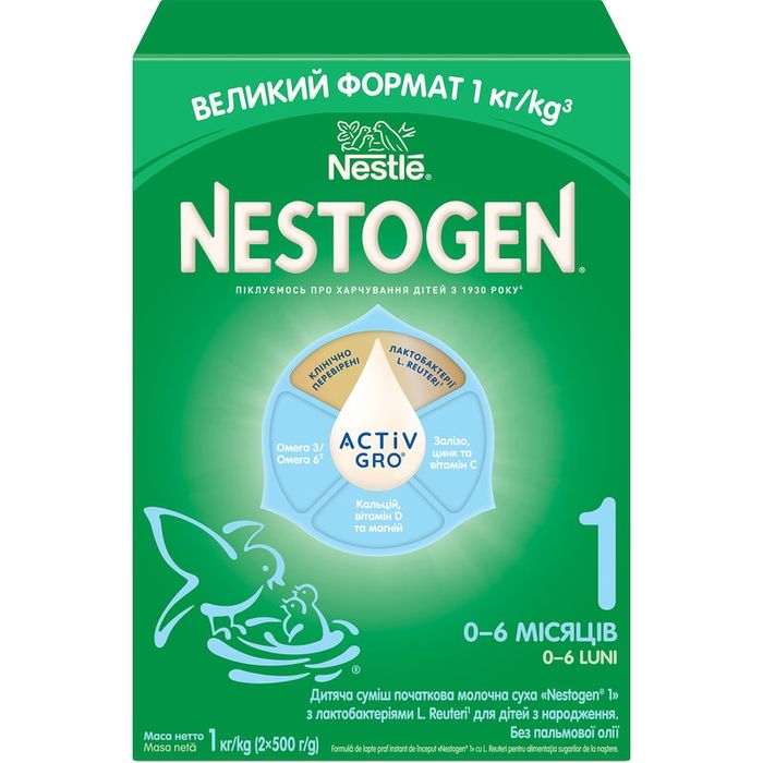 Суха молочна суміш Nestogen 1