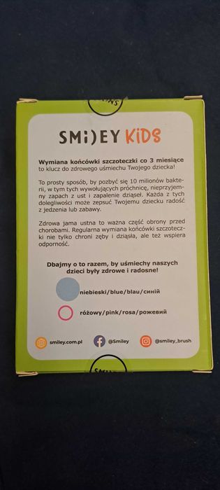 Końcówki do szczoteczek Smiley Kids