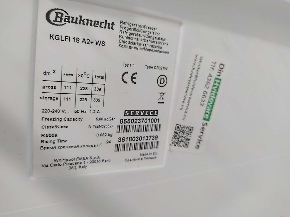 Холодильник Bauknecht KGFLI 18a2+WS з морозильною камерою