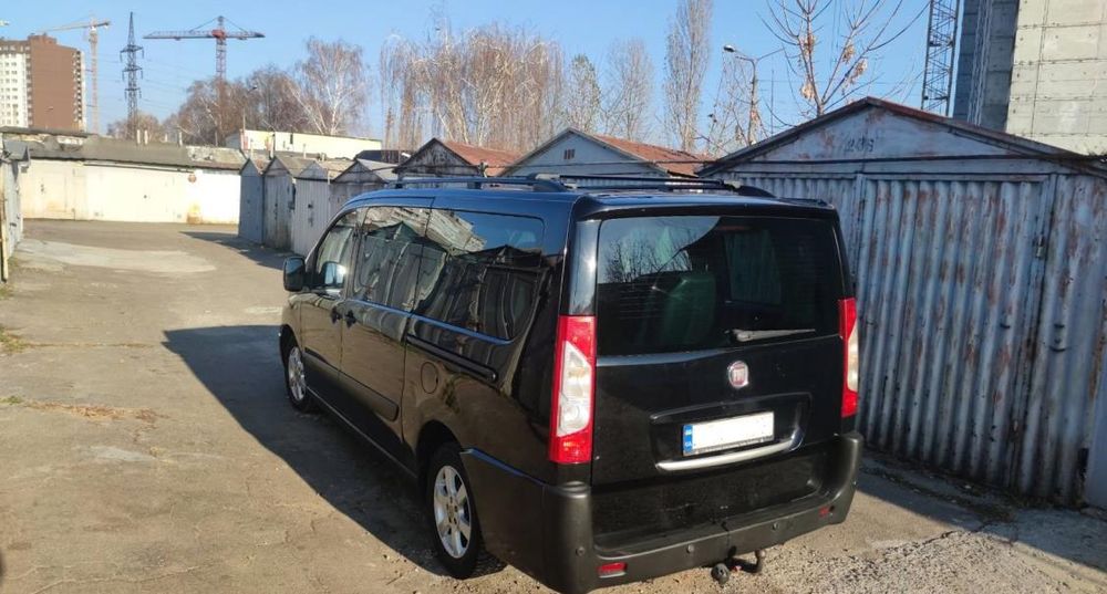 Дуги Аэро AS 57 G 37 на крышу Fiat Scudo 2007-2015 гг( Турция)