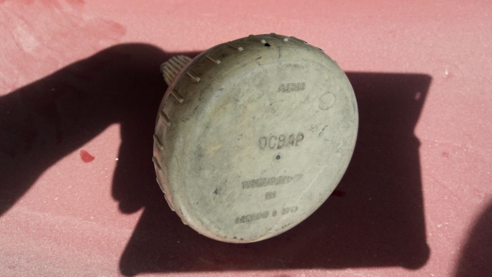 Продам оригінальний ліхтар підкапотного освітлення ПД525 до автомобіля