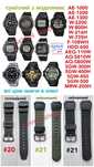 Ремінці для Casio W-735 SGW-100 AQ-s810 W-800 W-216 W-96 AE-2000 F-91