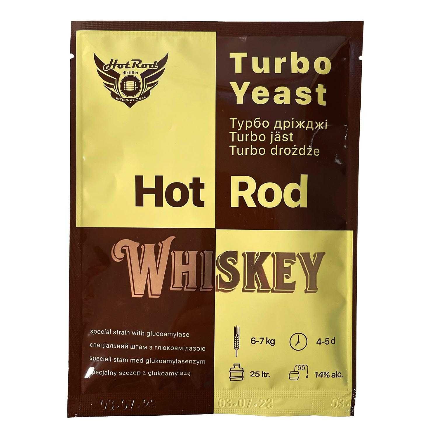 Дріжджі Hot Rod для браги, вина, рому, віскі — перевірені практикою