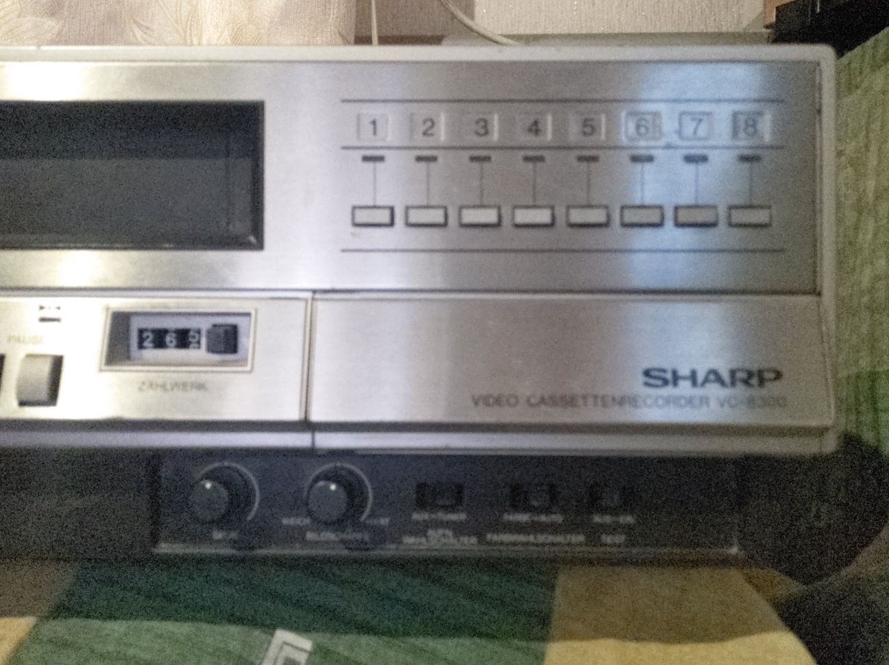 Видеомагнитофон Sharp VC-8300