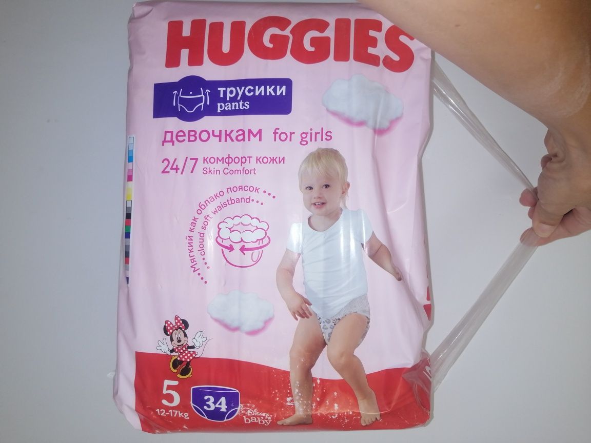 Детские памперсы памперси подгузники пiдгузки трусики Huggies 5 Pants