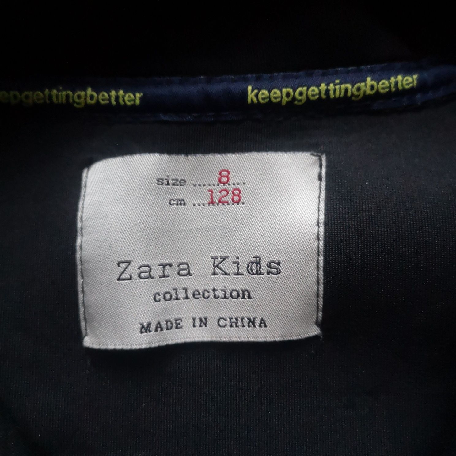 Bluza piankowa na 7-8lat (122-128 cm) ZARA